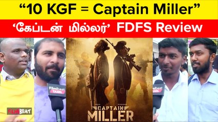 “இந்த ஒரு விஷயம் Minus” Captain Miller Review | Captain Miller FDFS Review