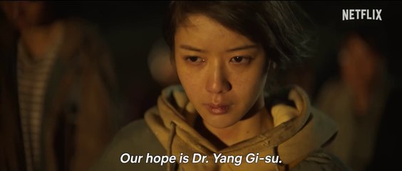 Badland Hunters - Trailer (English Subs) HD