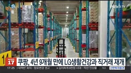 [비즈&] 한화오션, 영국 밥콕인터내셔널과 잠수함시장 공략 맞손 外