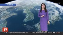 [날씨] 먼지 해소, 주말 공기 깨끗…일요일 전국 비·눈