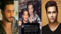 Bigg Boss 17 : Aly Goni से लेकर Karan Kundra तक इन सभी Celebs ने किया Munawar Faruqui का Support!