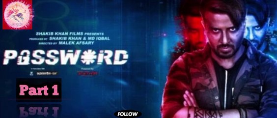 Password পাসওয়ার্ড (2019) _ Part - 01 _ পাসওয়ার্ড (পর্ব - ০১)Gangstar5