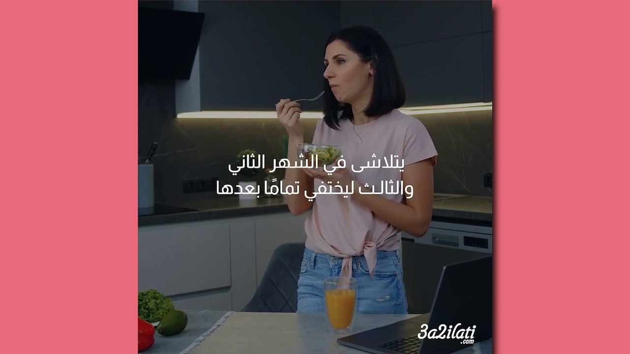 بالفيديو ، بنت أم ولد 5 عوامل قد تعطيك الجواب قبل السونار