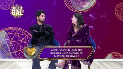 9x Tashan _ Dil Di Gal _ Anjali Arora _ Romaana _ Kya Hota Song Special
