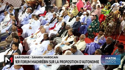 Matin infos - 12/01/2024