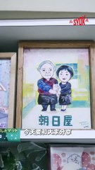 【SYOK最FUN】日本83岁老爷爷的手作水果三明治🍞——必尝的隐藏美味