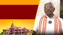 Ayodhya Ram Mandir రాముడి పాదుకలు తయారు చేసే అవకాశం ఎలా వచ్చిందంటే | Telugu Oneindia