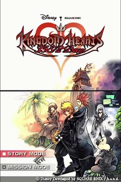 Kingdom Hearts 358/2 Days online multiplayer - nds