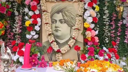 পূর্ণ শ্রদ্ধায় বিবেক-স্মরণ, কেন এতো গুরুত্বপূর্ণ যুব দিবস?