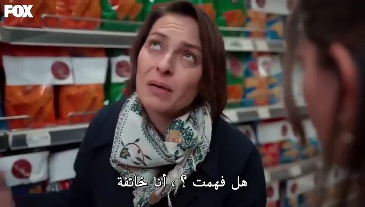 مسلسل السلة المتسخة الحلقة 14 مترجم