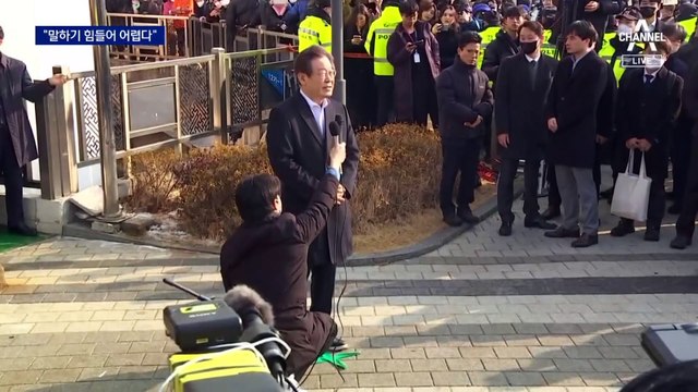 “말하기 힘들다”…이재명, 23일 재판 불출석