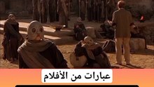 عبارات إنجليزية مهمة في الحياة اليومية #abuyaqubdailyenglishclips