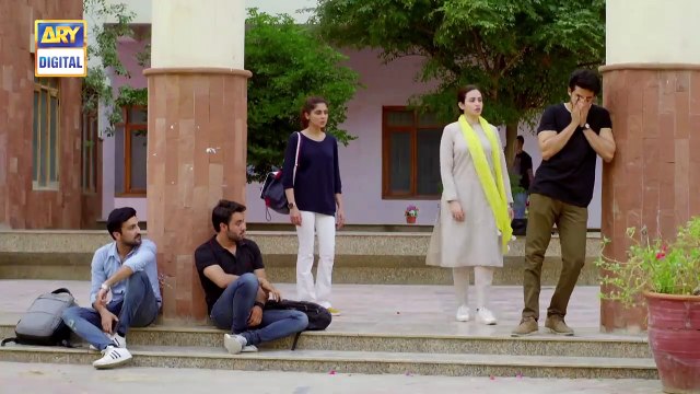 Dunk Episode 4 _ Bilal Abbas _ Sana Javed _ ARY Digital