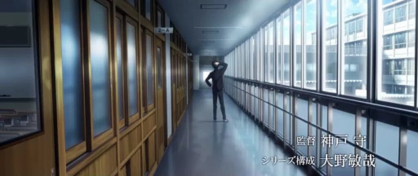 Official Trailer - Based on novels by Hyouka author, Shoshimin: How to become Ordinary Anime