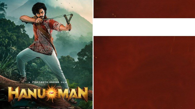 Hanuman Boxoffice ఎన్ని కోట్ల కలెక్షన్లంటే? Hanuman Movie Collections | Telugu Filmibeat