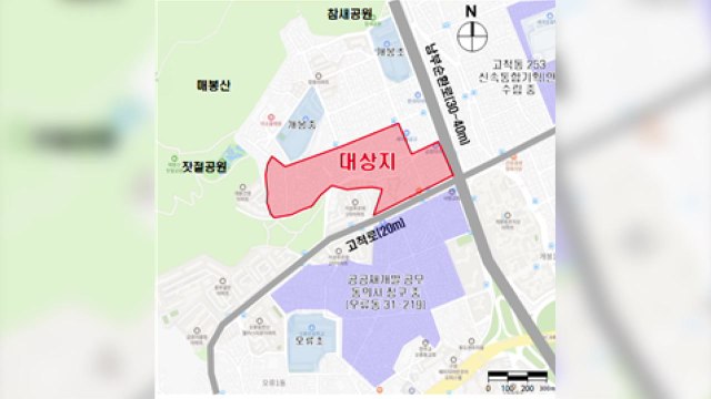 [서울] 서울시, 올해 첫 주택재개발 후보지 6곳 선정 / YTN