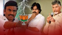 MP Raghurama Krishnamrajuకు నో టికెట్.. షాకిచ్చిన TDP, Janasena, BJP | Telugu Oneindia