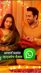 पति के पैसों की अकड़ || आचार्य प्रशांत