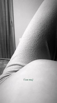 Δήμητρα Βαμβακούση: Το απίθανο βίντεο λίγο πριν γίνει μαμά – Η στιγμή που το μωρό της κλωτσάει