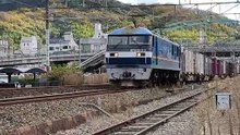 PXL_20231118_101127 5057レ・5057列車 5057Train・5057 Les.