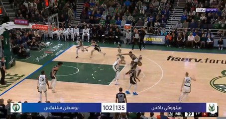 AR OOV BOSTON & THUNDERS 120124