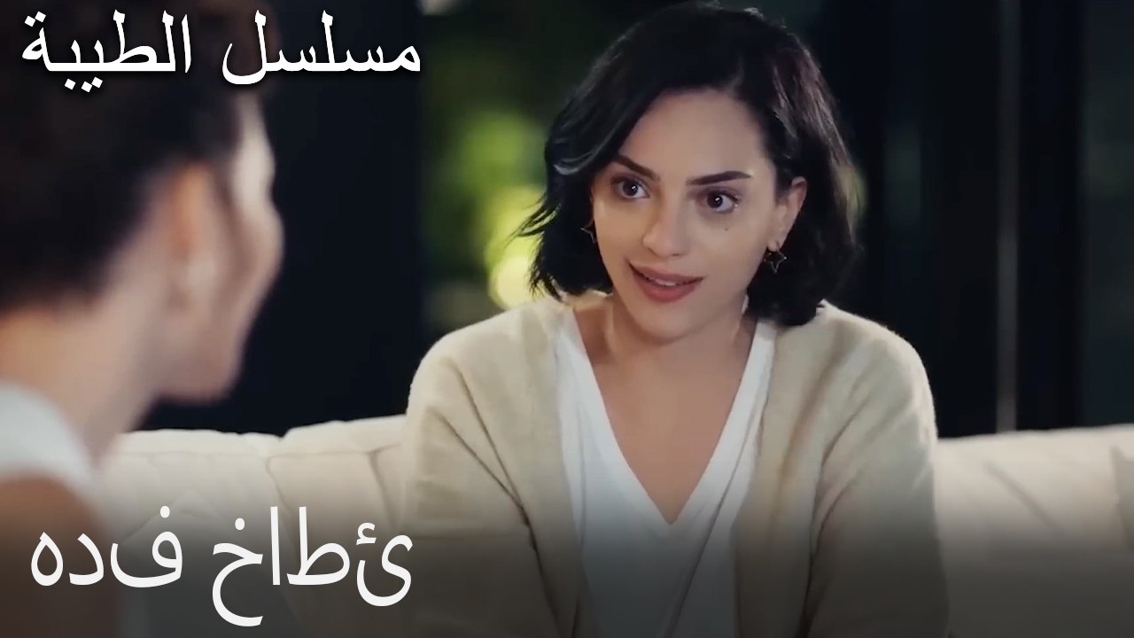 هدف خاطئ
