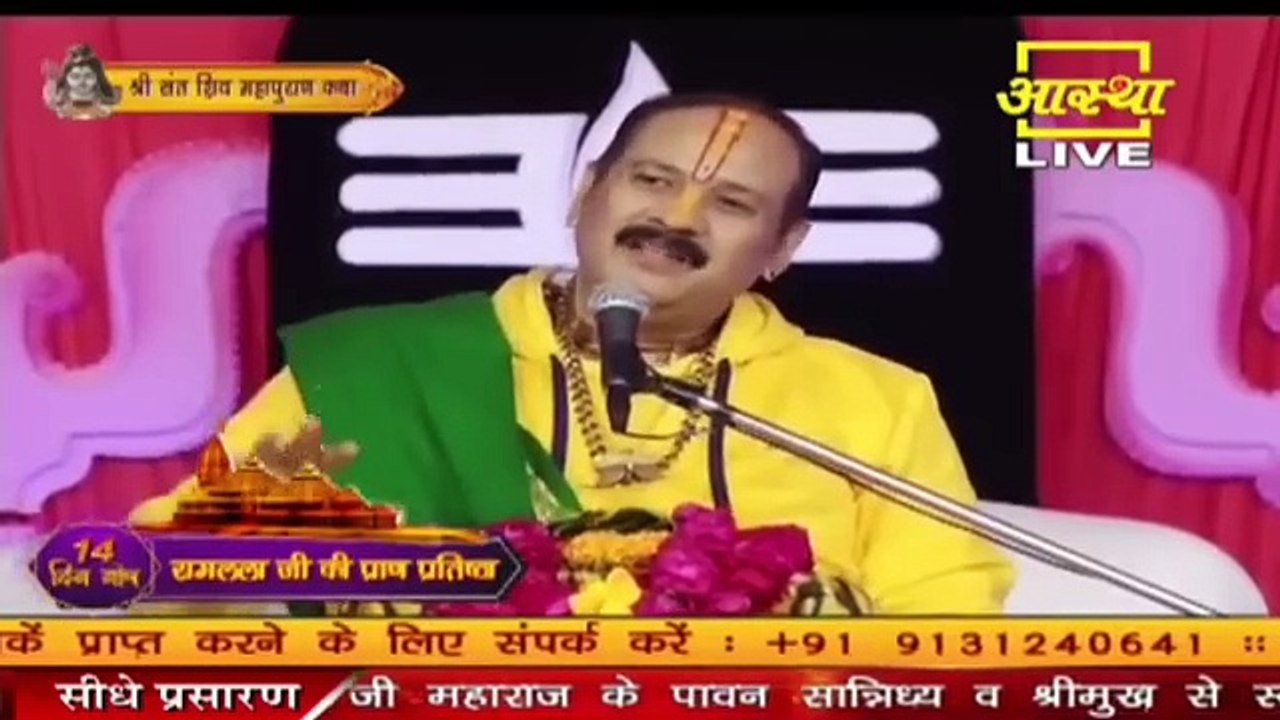 मंदबुद्धि बच्चों को ठीक करने के लिए करें ये उपाय - Pandit Pradeep Ji Mishra Sehore Wale