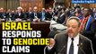 Israel Replies To Accusations of Genocide Against Palestinians in Gaza in World Court |Oneindia News