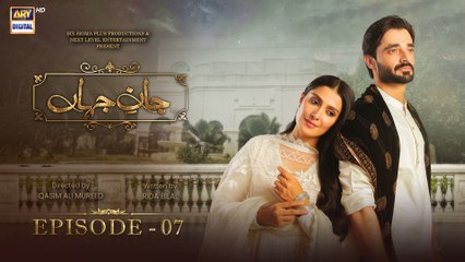 Jaan e Jahan EP-7: Watch All Episodes & Subscribe