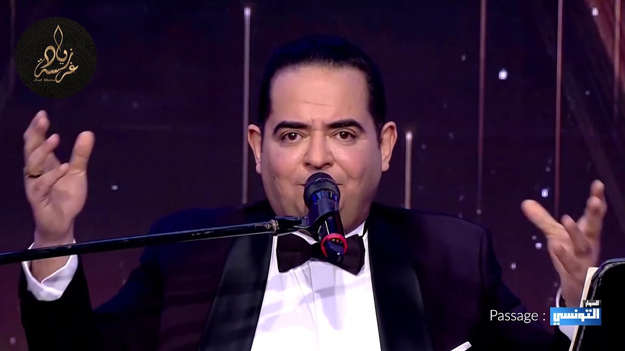 Zied gharsa rawah min soug ammar -  زياد غرسة روح مسوق عمار