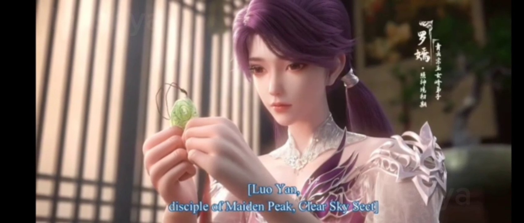 Apotheosis [Become a God] Season 2 Episode 07 [59] English Sub