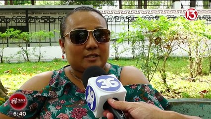 Trece Noticias | Edición Matutina 12 enero 2024