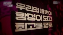 [영상] 축구 대표팀, 아시안컵 앞두고 프로필 촬영 / YTN