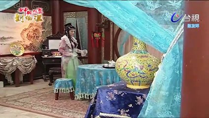 Bí mật rồng nam vu lý tập 45