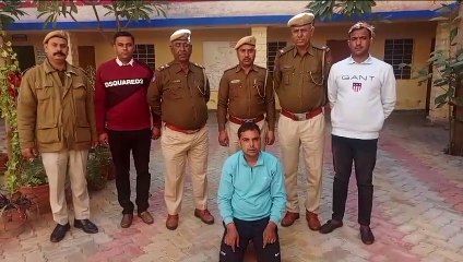 स्मैक बेचने की फिराक में युवक गिरफ्तार, 20 ग्राम स्मैक जब्त