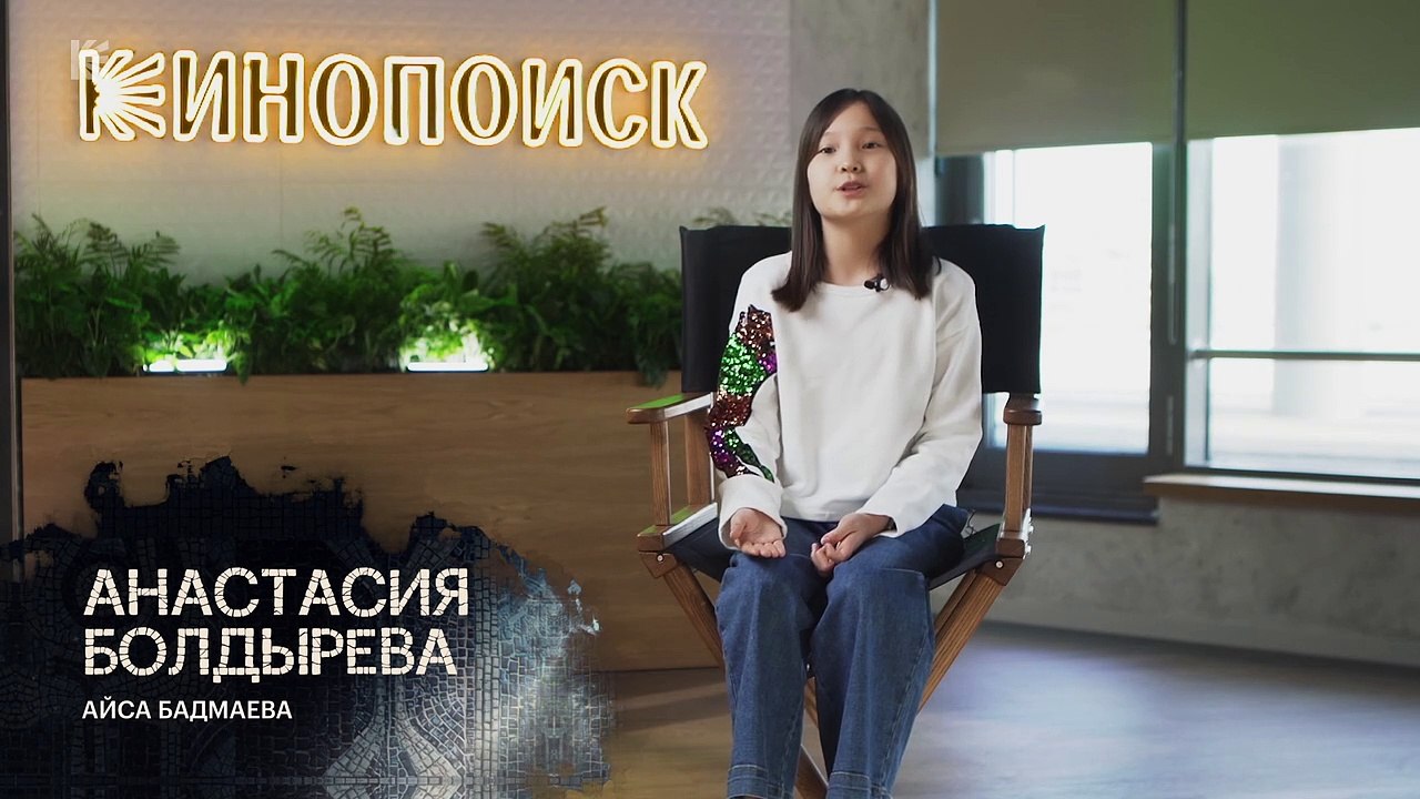 Нулевой пациент. Фильм о фильме