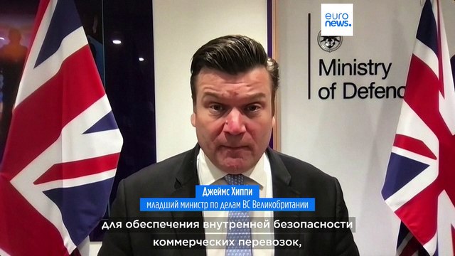 Западные державы предупредили хуситов