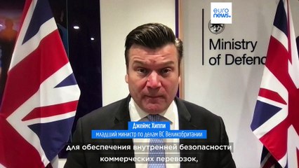 Западные державы предупредили хуситов