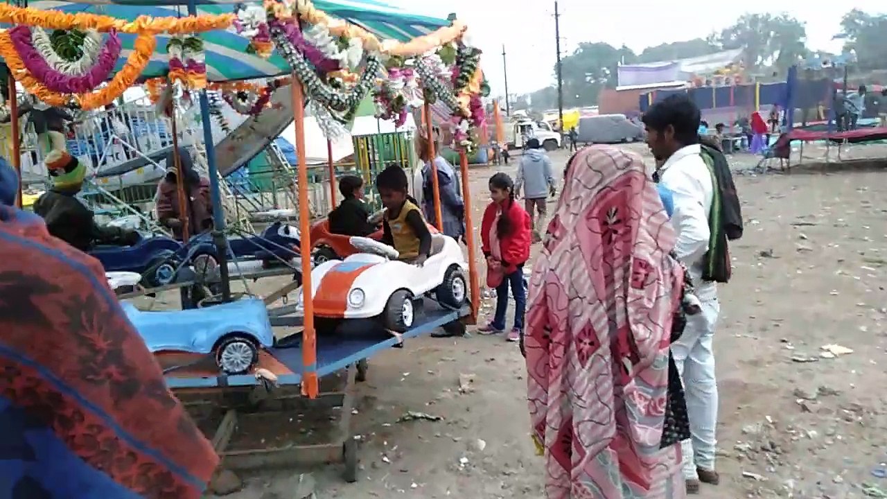 patrika