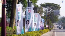 Up-and-Coming Taiwan People's Party Seeks Legislative Win in Kinmen