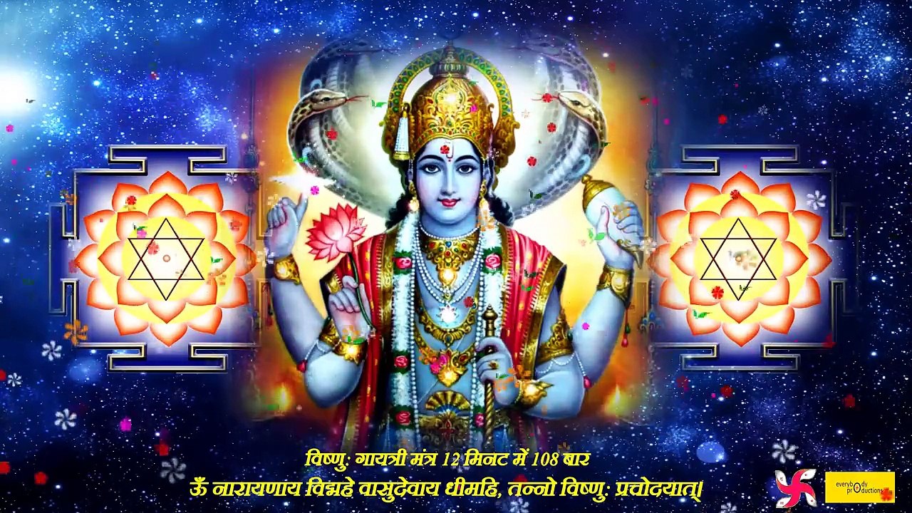 Vishnu Gayatri Mantra 108 Times _ Vishnu Gayatri Mantra