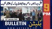 ARY News 9 PM Bulletin | COAS Asim Munir attends Inauguration ceremony of NASTP | 12th January 2024