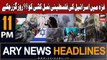 ARY News 11 PM Headlines 12th Jan 2024 | Israel-Palestine Conflict Updates