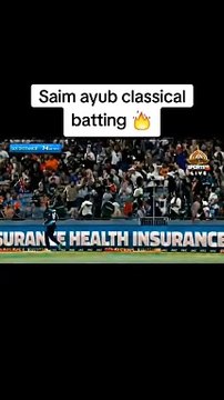 saim ayub vlassical batting against nz | pak vs nz first t20 2024