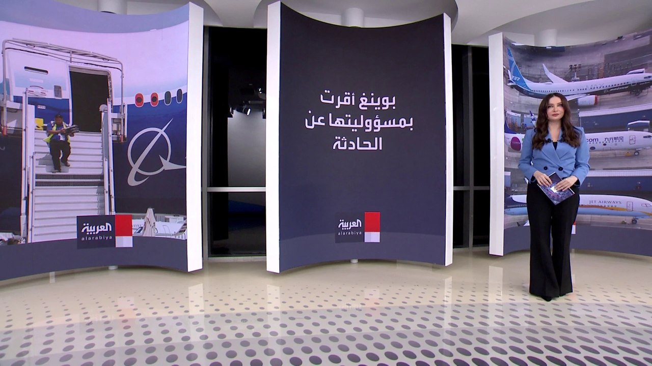 بعد انفصال باب الطائرة بالجو.. دعوى قضائية ضد شركة بوينغ المصنعة لطائرة 7379 ماكس