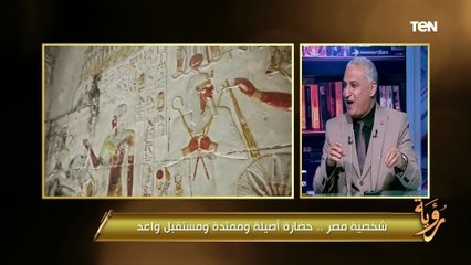 د. مجدي شاكر كبير الآثريين بوزارة السياحة: المصري لديه شعور دائم بأن هذه البلد مستهدفة