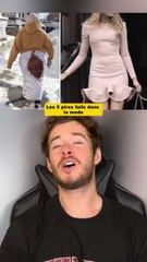 Les 5 pires fails niveau mode