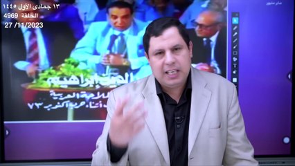 انصار الله الحوثي يسيطر على البحر الاحمر