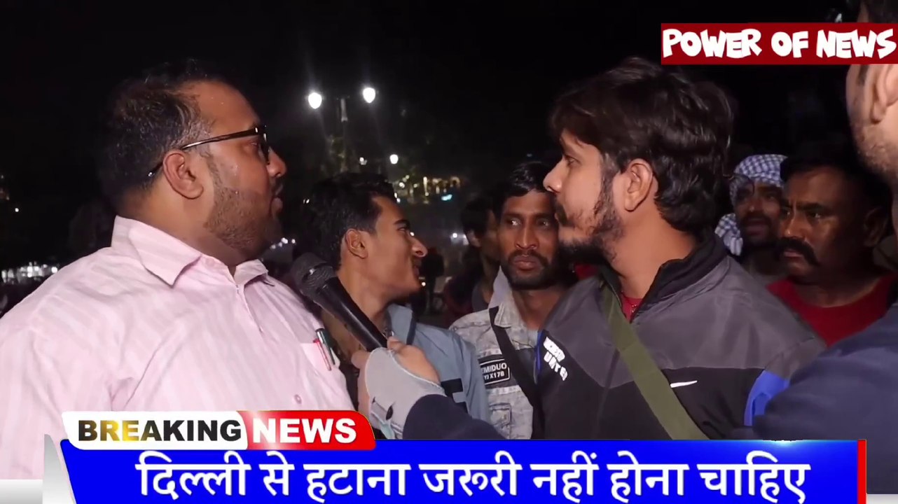 प्रधानमंत्री चुनने के लिए जनता में हुई बहस || प्रधानमंत्री चुनाव कैसे होता है?