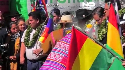 Βολιβία: Εθνική ημέρα των φύλλων κόκας